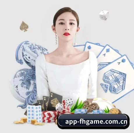 问鼎娱乐app APP